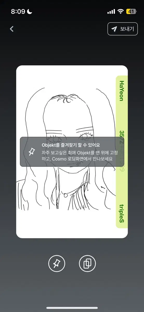 thumbnail-6